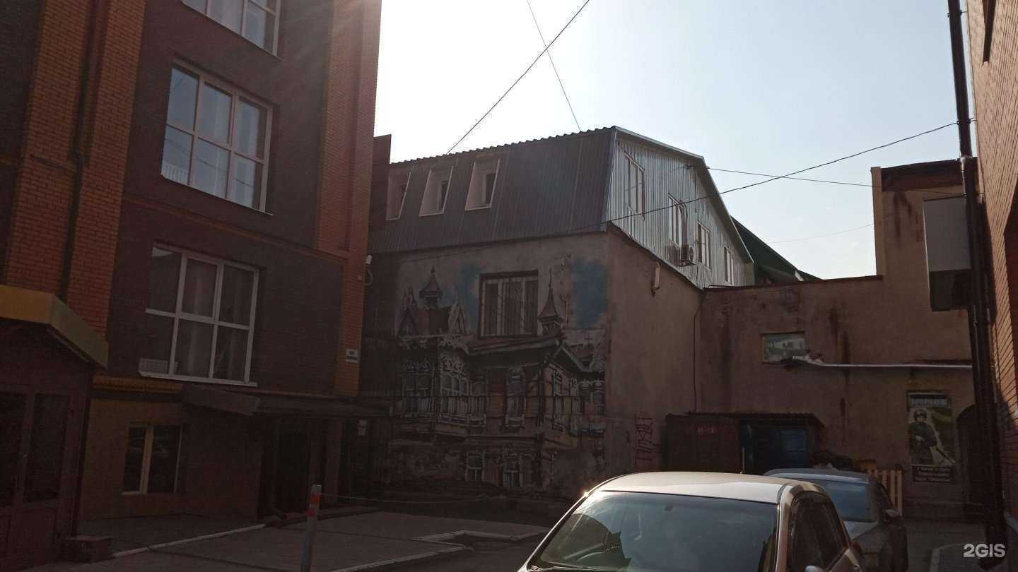 Отзывы на компанию Школа игры на барабанах в Томске c фото - фотография 2 из 2