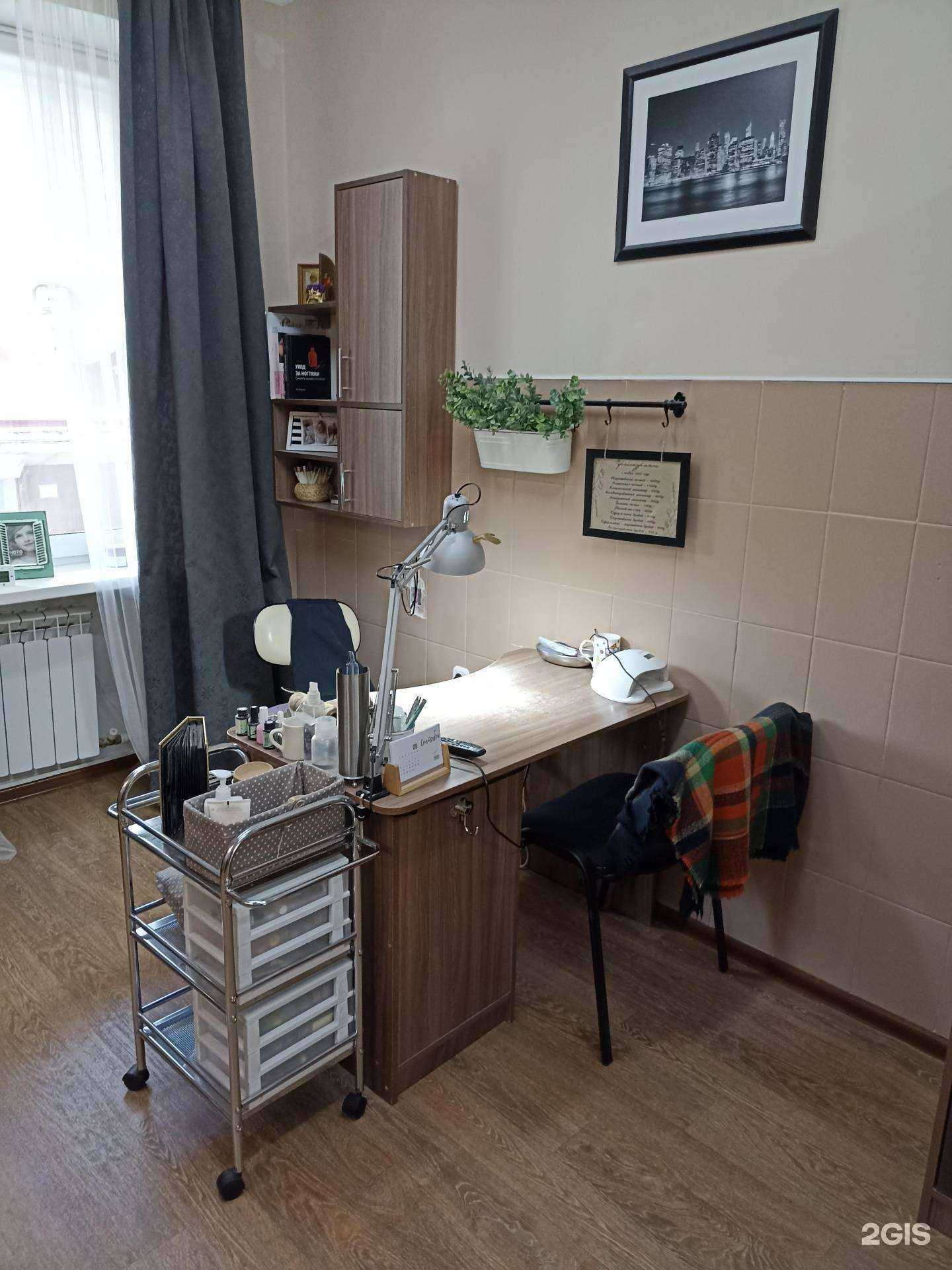 Отзывы на компанию Мастерская красоты в Кисловодске c фото