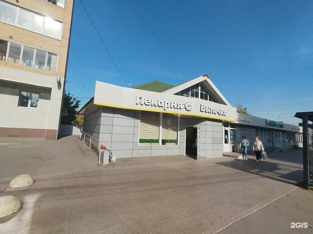 Отзывы на компанию t2 в Долгопрудном c фото - фотография 2 из 2