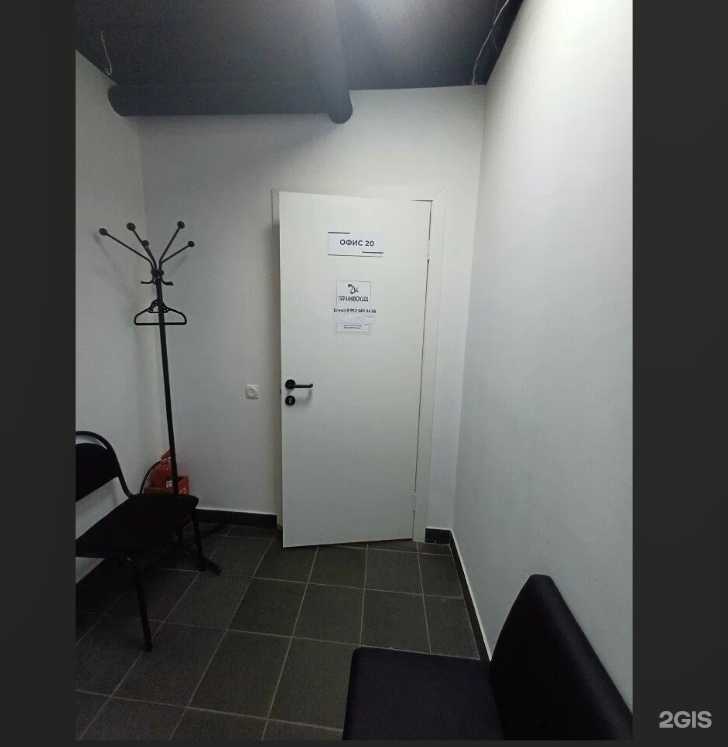 Отзывы на компанию Парикмахерская в Тюмени c фото