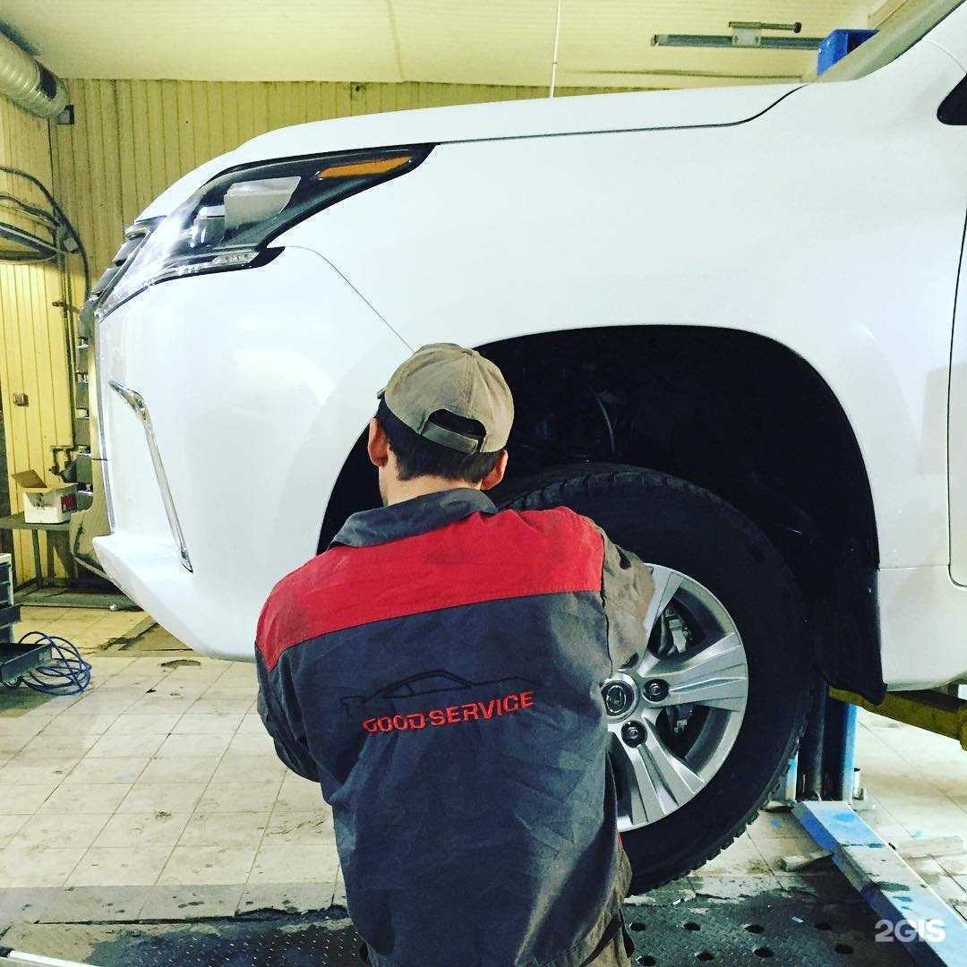Отзывы на компанию Good service в Саратове c фото