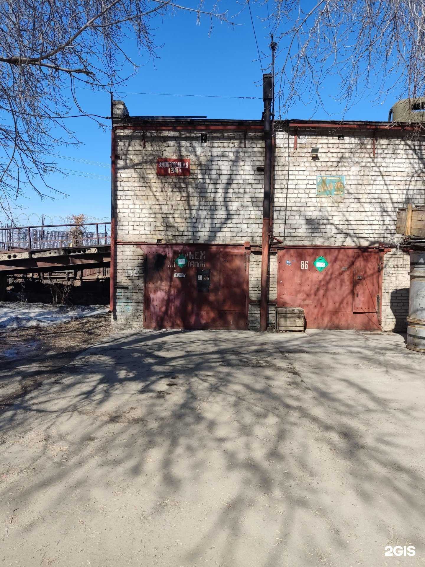 Отзывы на компанию Швед в г. Барнаул c фото