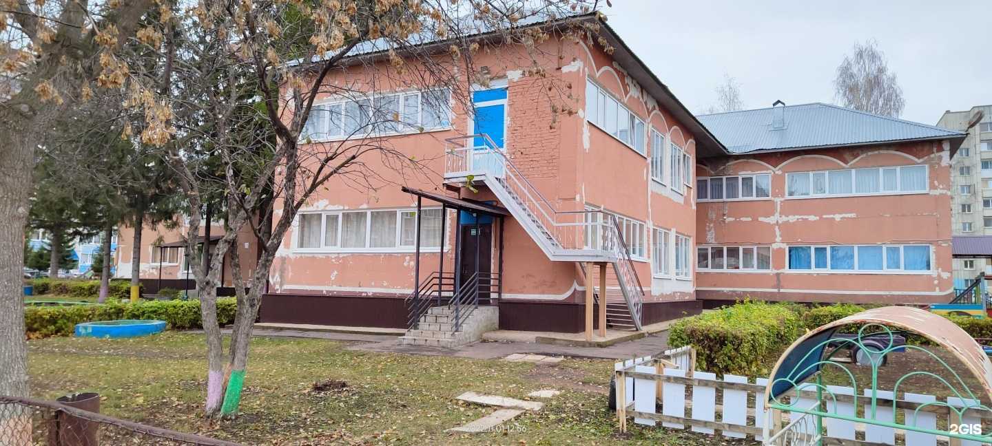 Отзывы на компанию Детский сад №24 в Лениногорске c фото