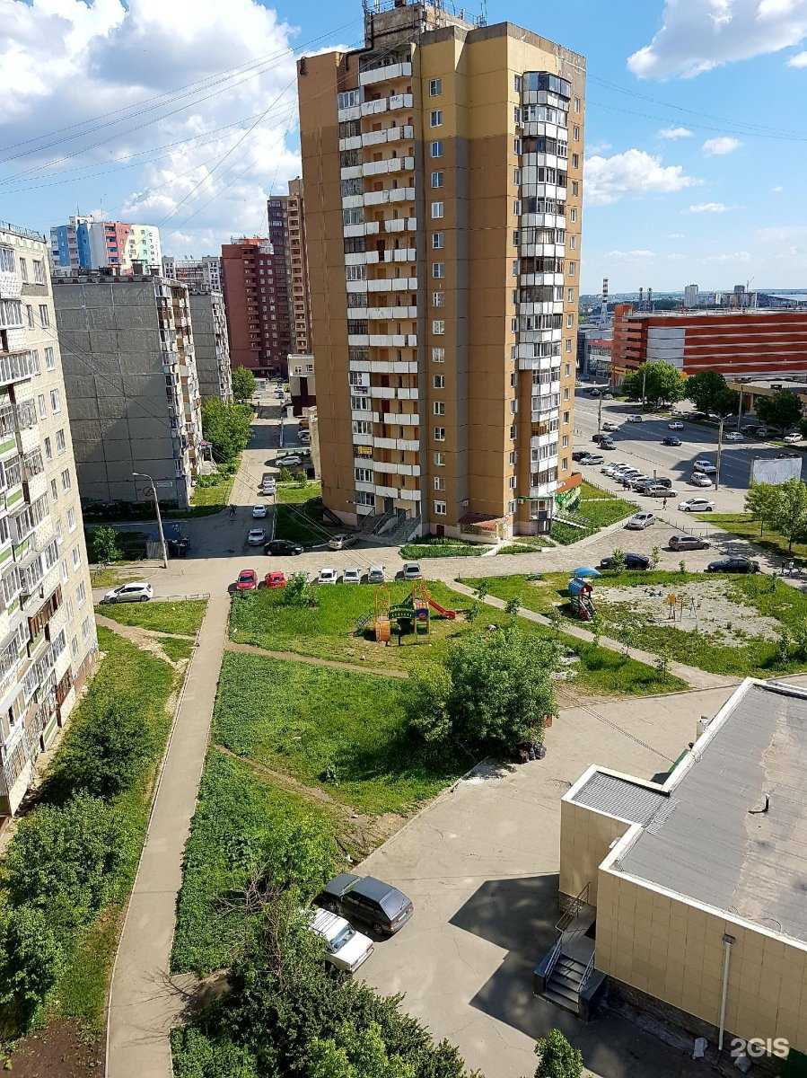 Отзывы на компанию Sokotra в Челябинске c фото - фотография 2 из 2