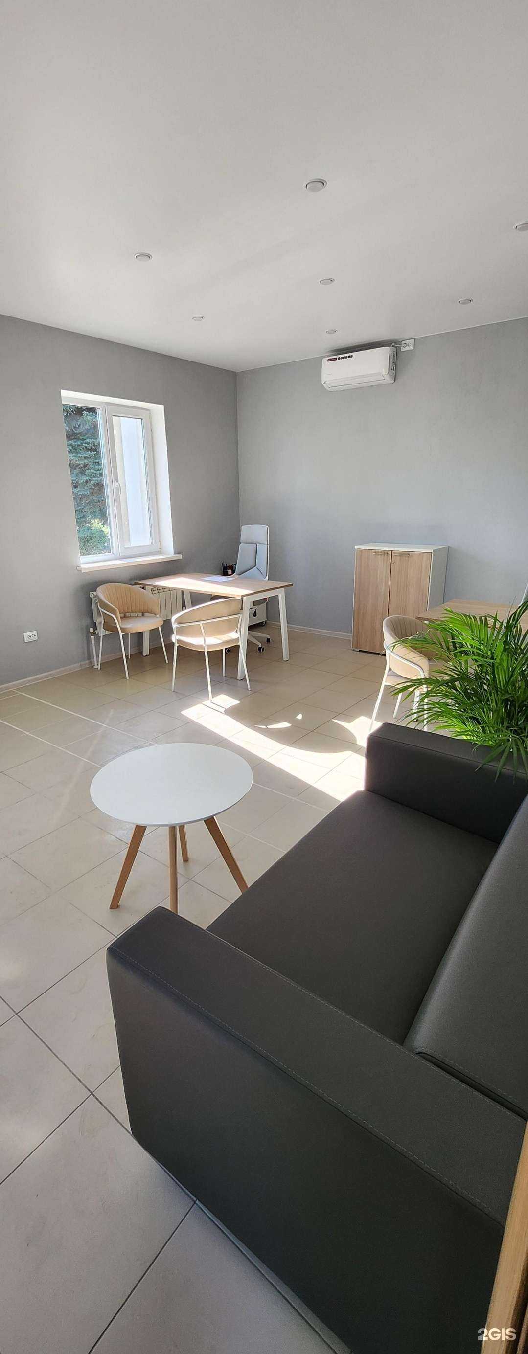 Отзывы на компанию Сияй в г. Казань c фото