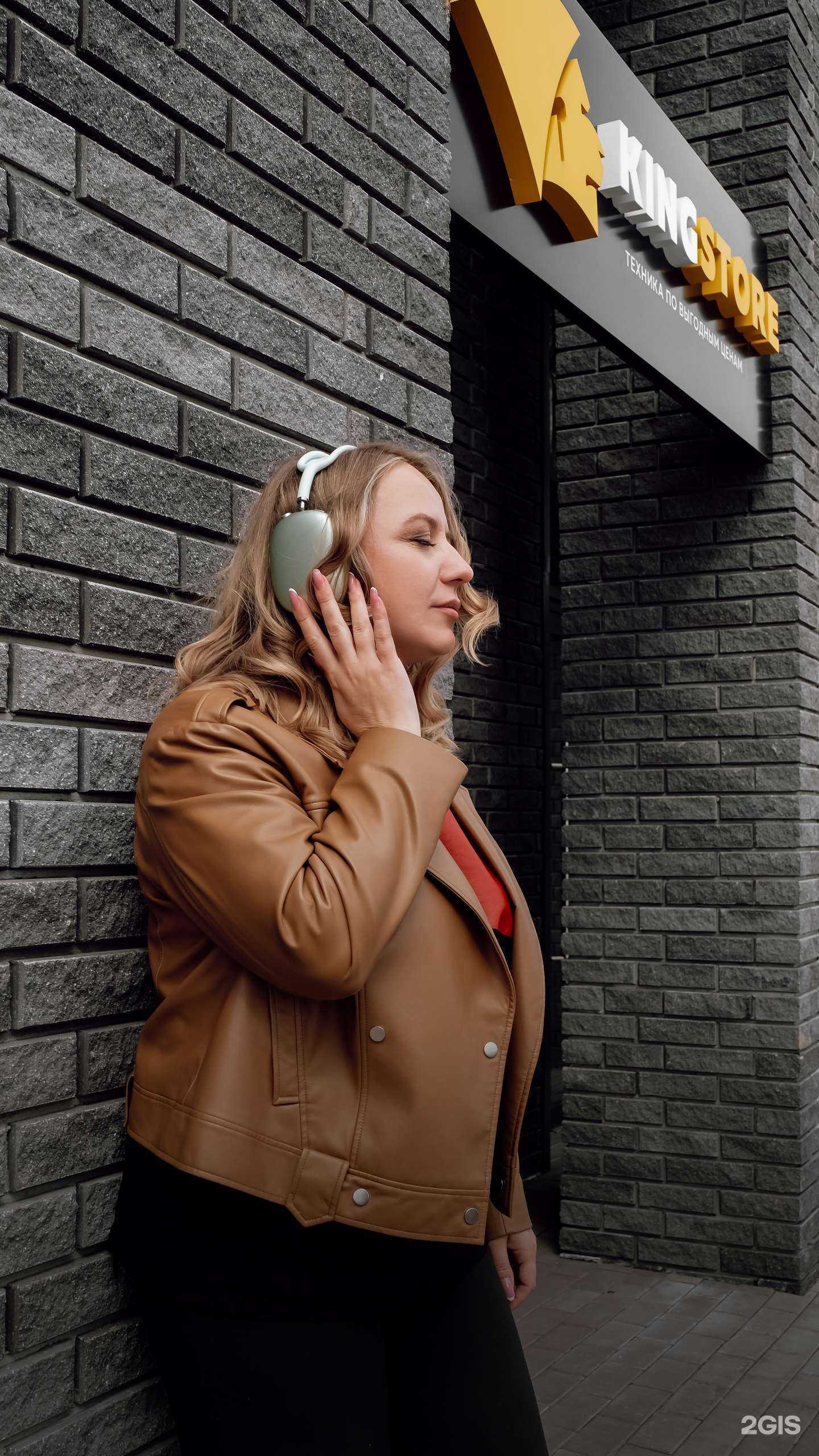 Отзывы на компанию Kingstore в Томске c фото