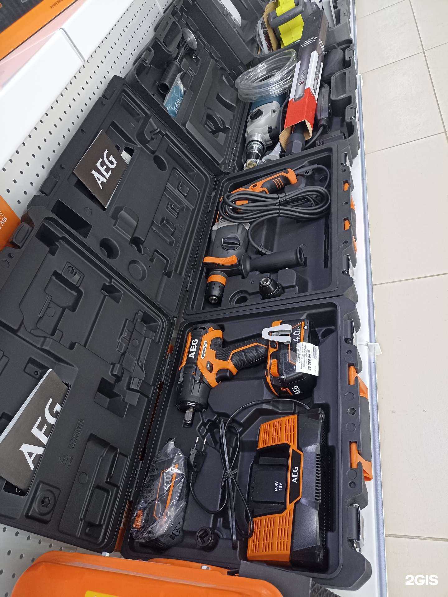 Отзывы на компанию Специнструменты.рф в г. Якутск c фото