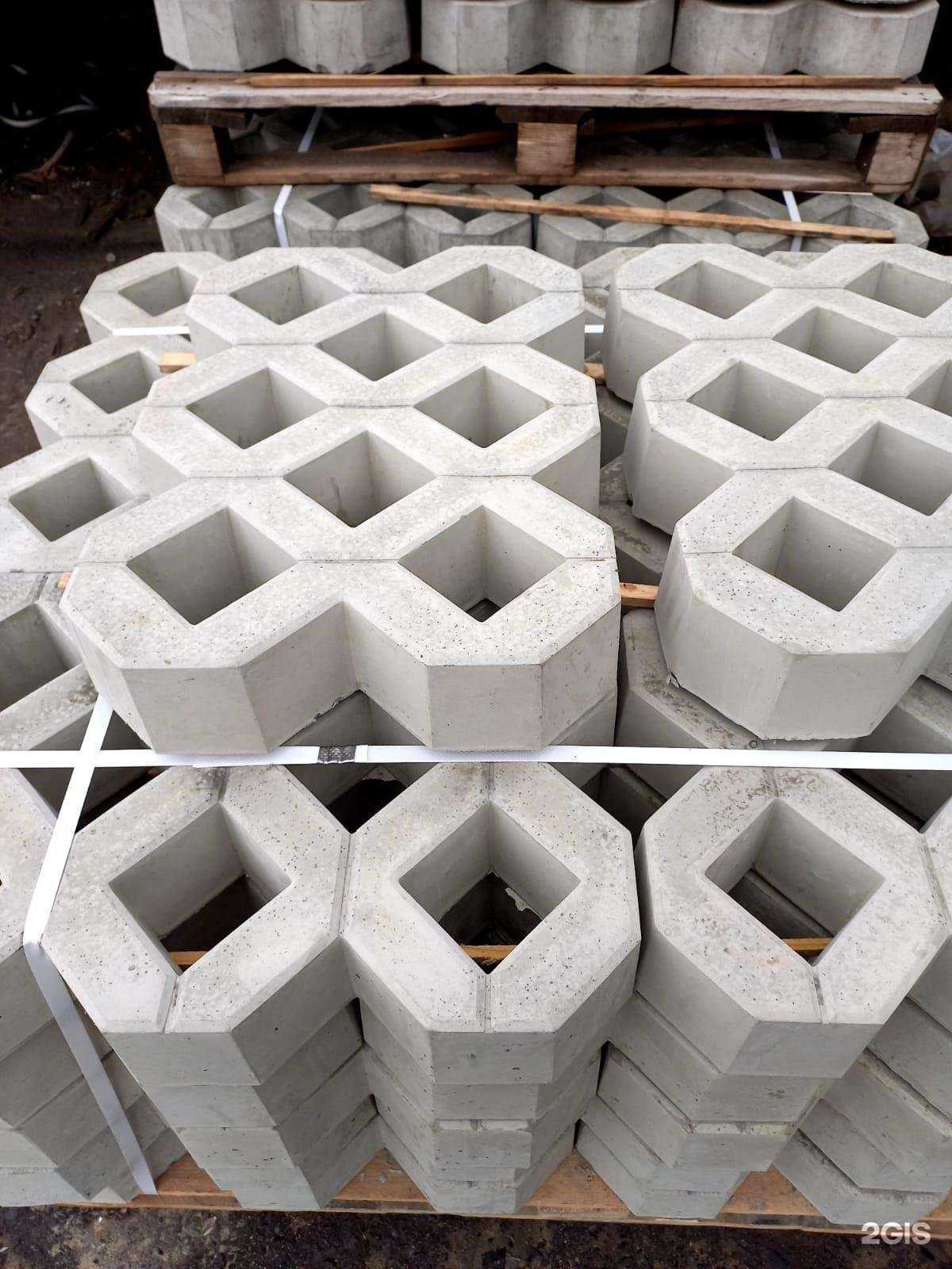 Отзывы на компанию Мир тротуарной плитки в Орле c фото