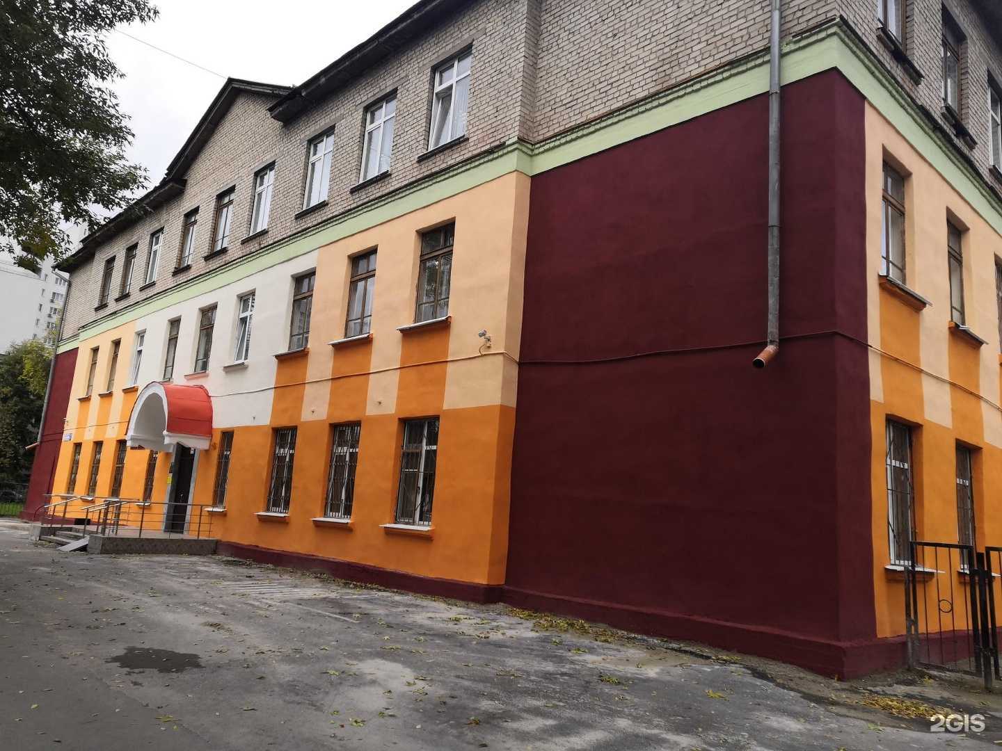 Отзывы на компанию Средняя школа №14 в Екатеринбурге c фото