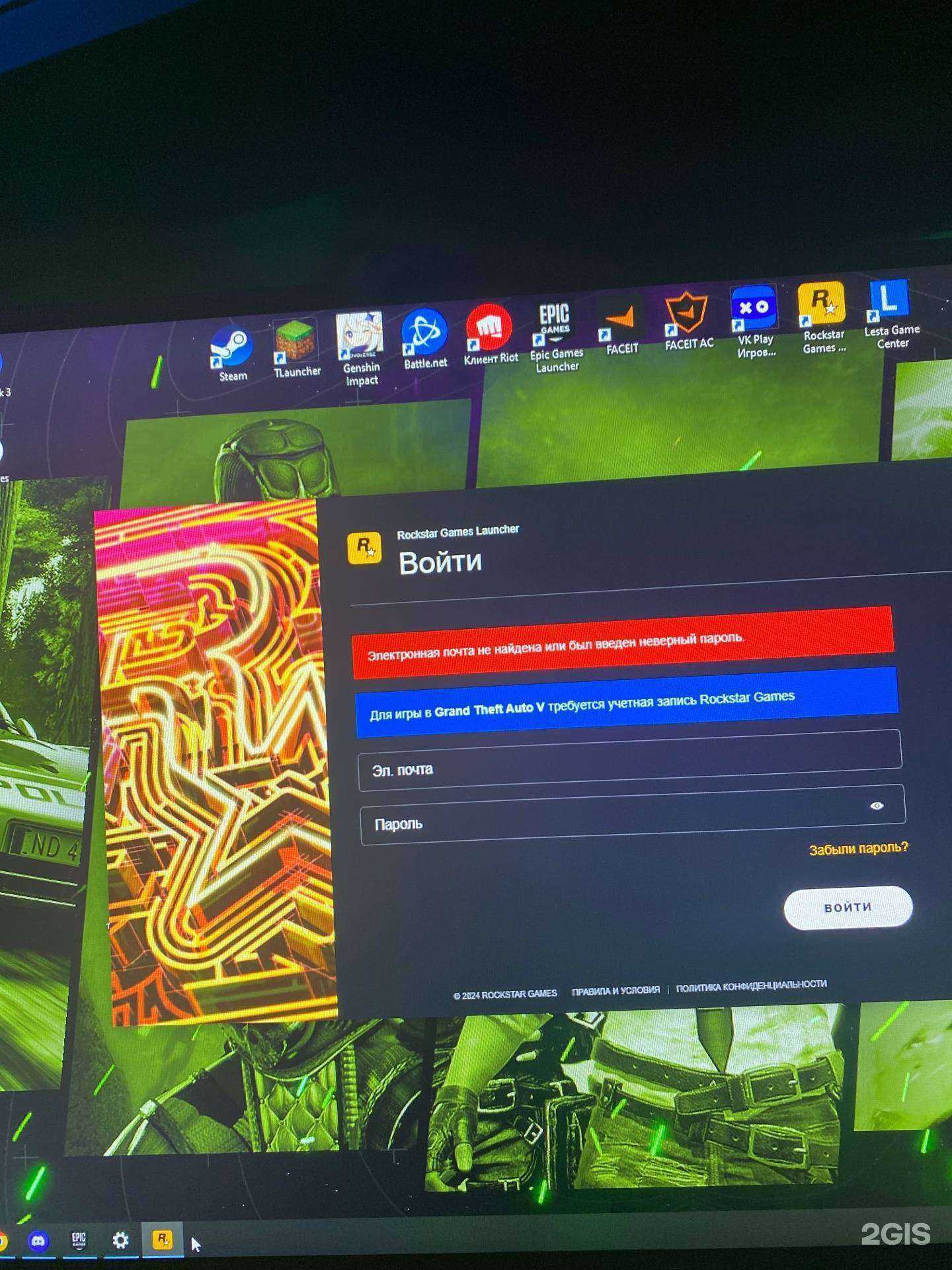 Отзывы на компанию Elizium в г. Череповец c фото