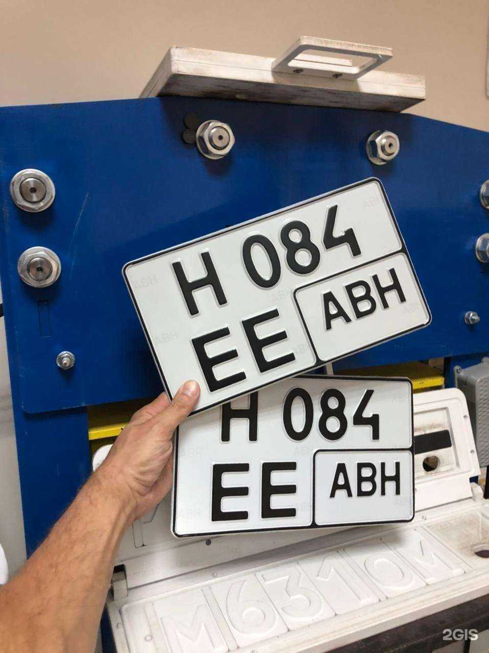 Отзывы на компанию Автоэксперт-Юг в Краснодаре c фото