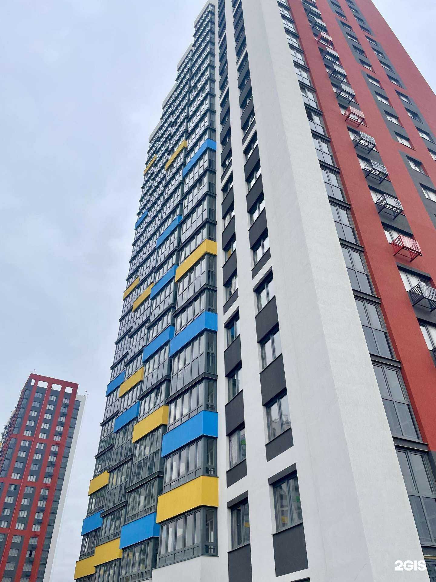 Отзывы на компанию Живая вода в Уфе c фото - фотография 2 из 2