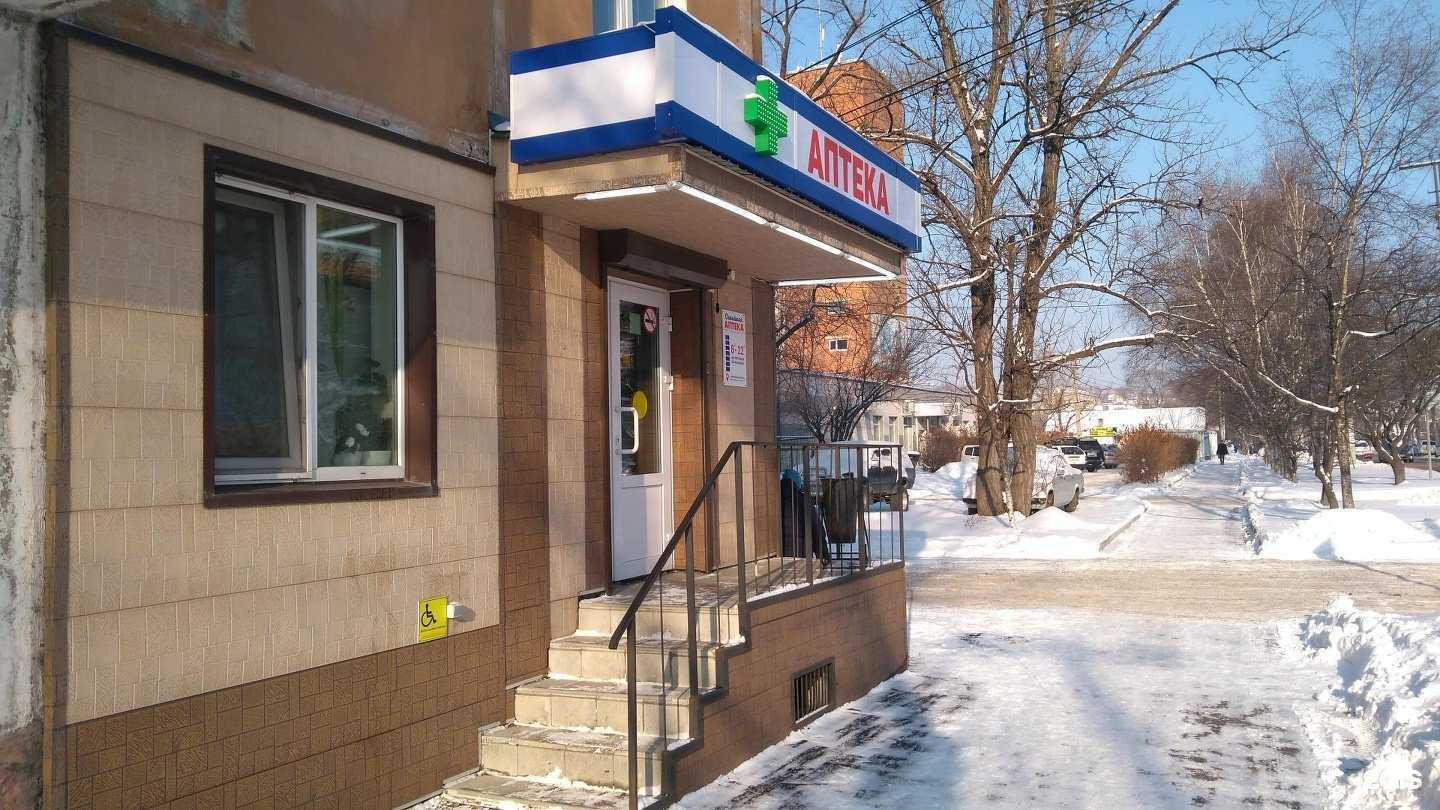 Отзывы на компанию ТвояАптека.рф в г. Уссурийск c фото