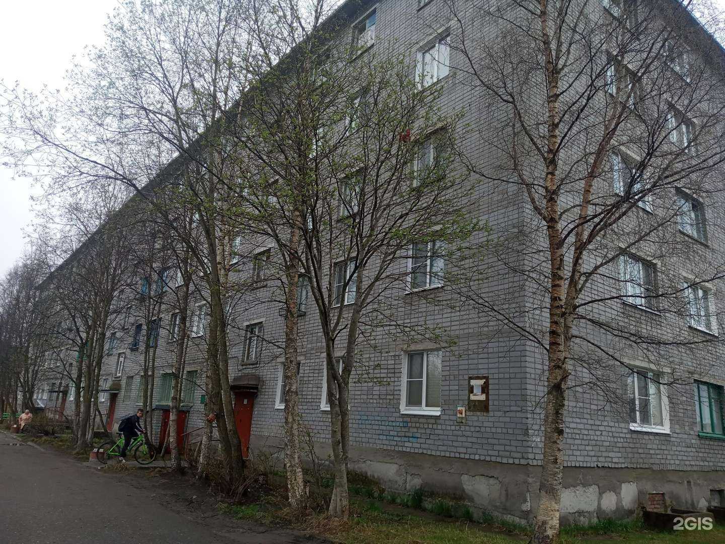 Отзывы на компанию ФиС в Ковдоре c фото - фотография 2 из 2