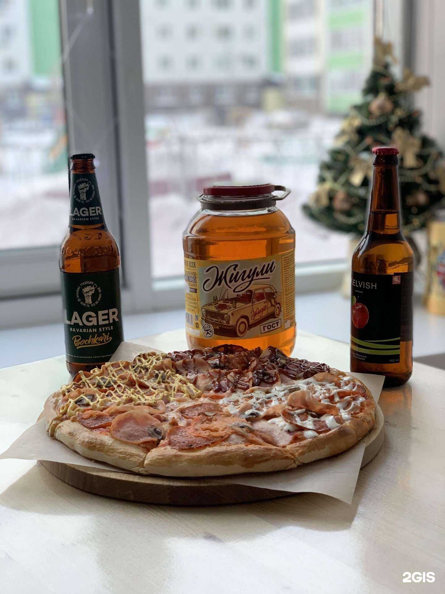 Отзывы на компанию Джонни Дробовик в Тюмени c фото