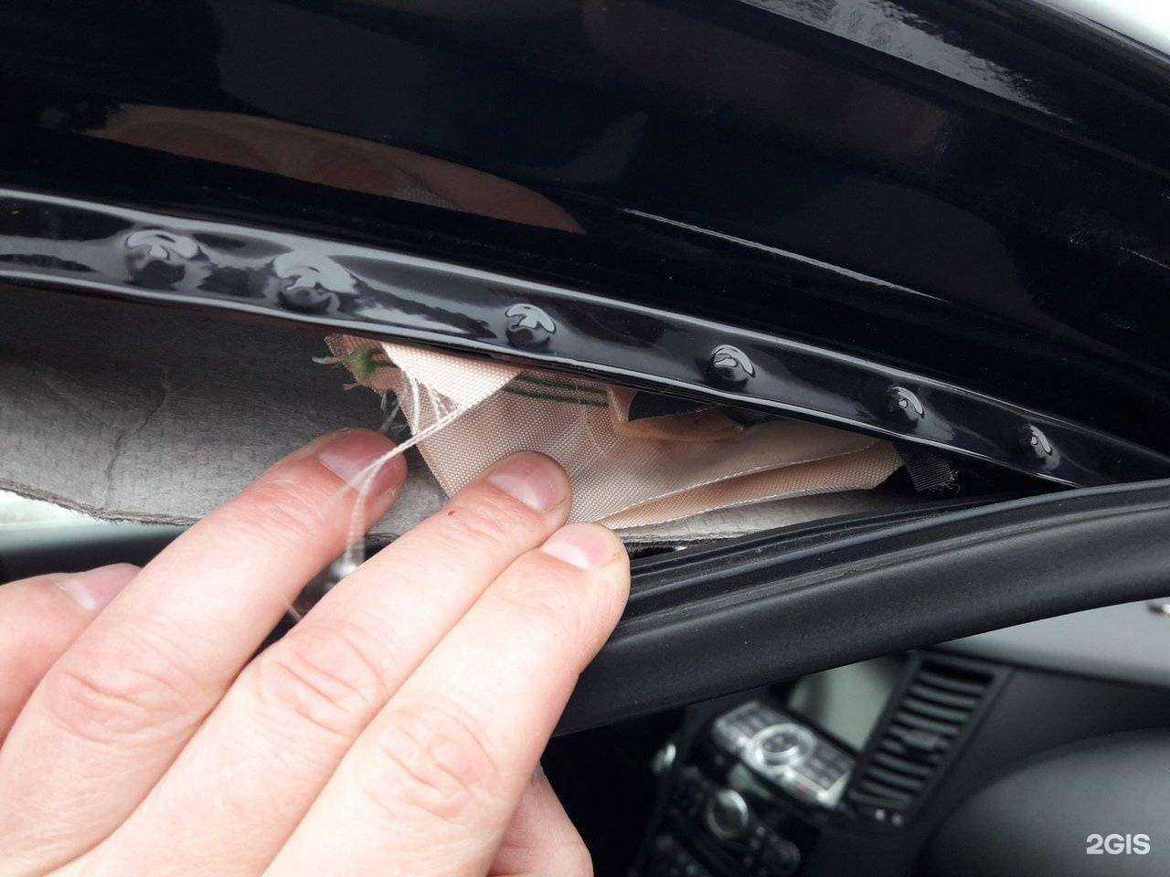 Отзывы на компанию Автоэксперт в Ульяновске c фото