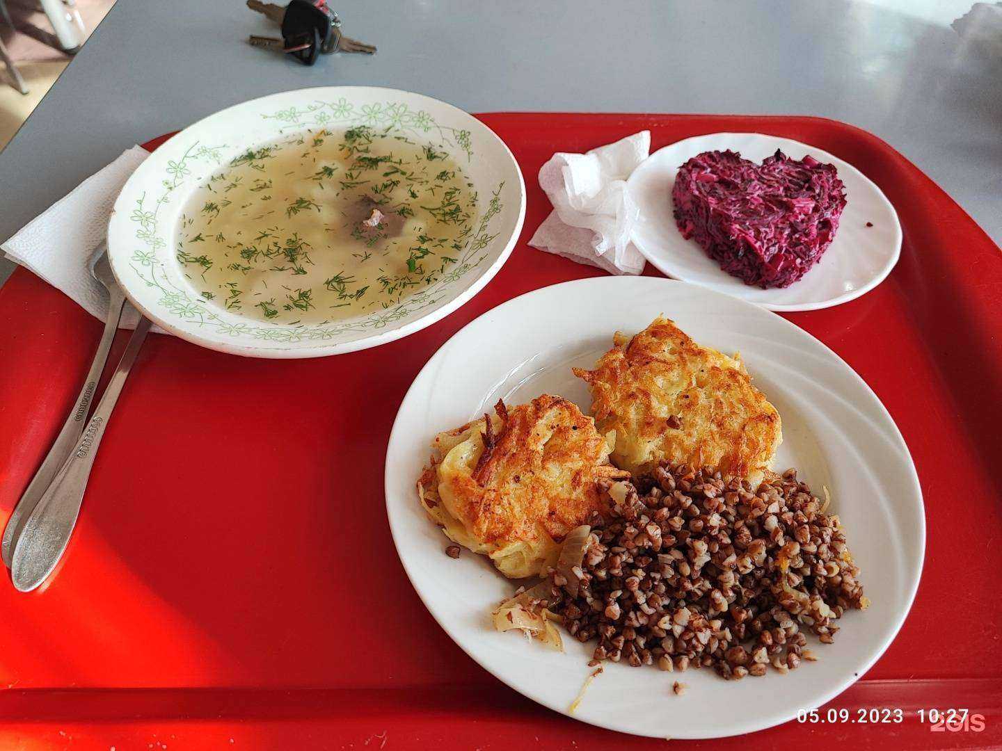 Отзывы на компанию Застолье в г. Оренбург c фото