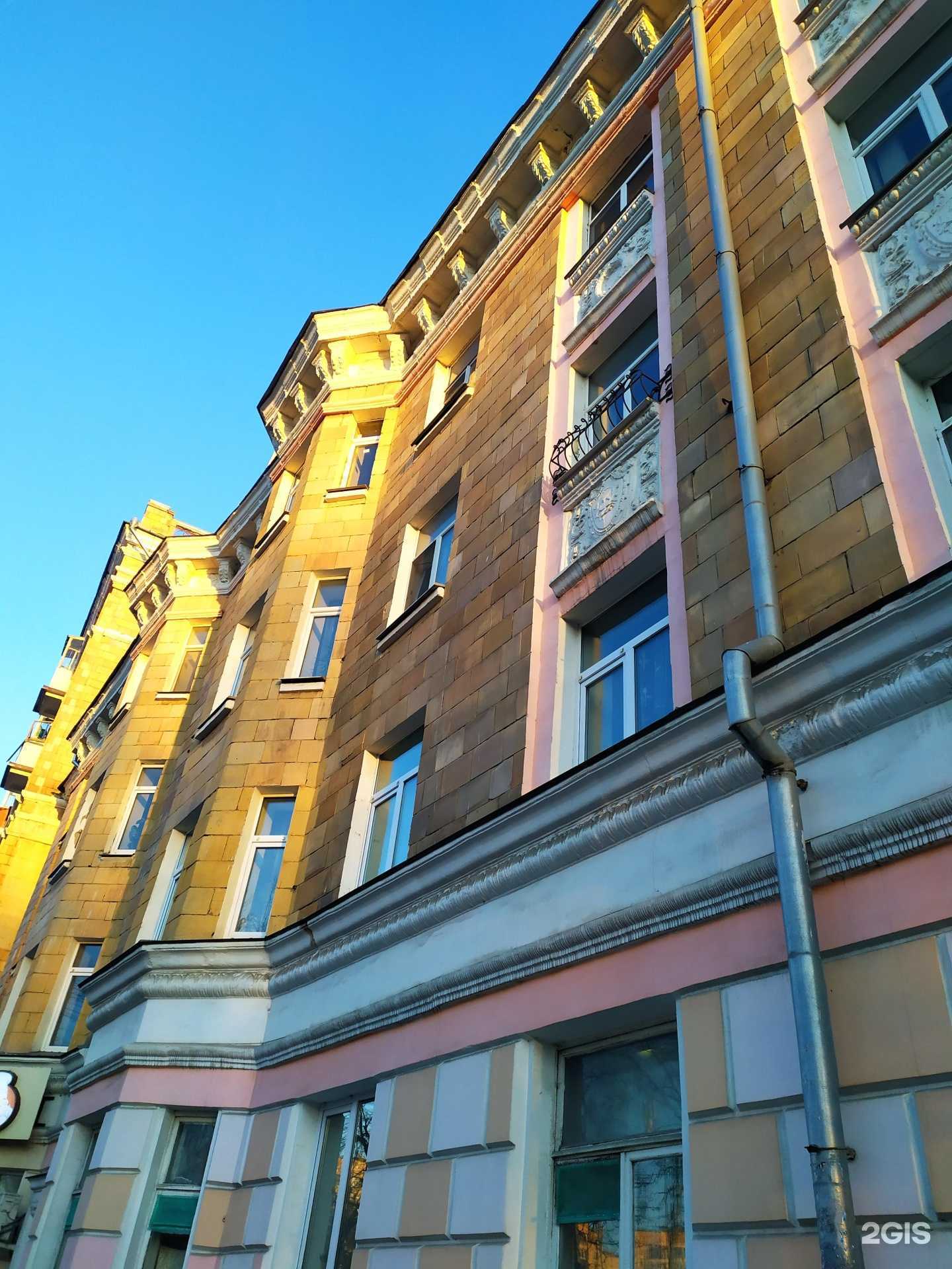 Отзывы на компанию Альгамбра в Казани c фото - фотография 2 из 2