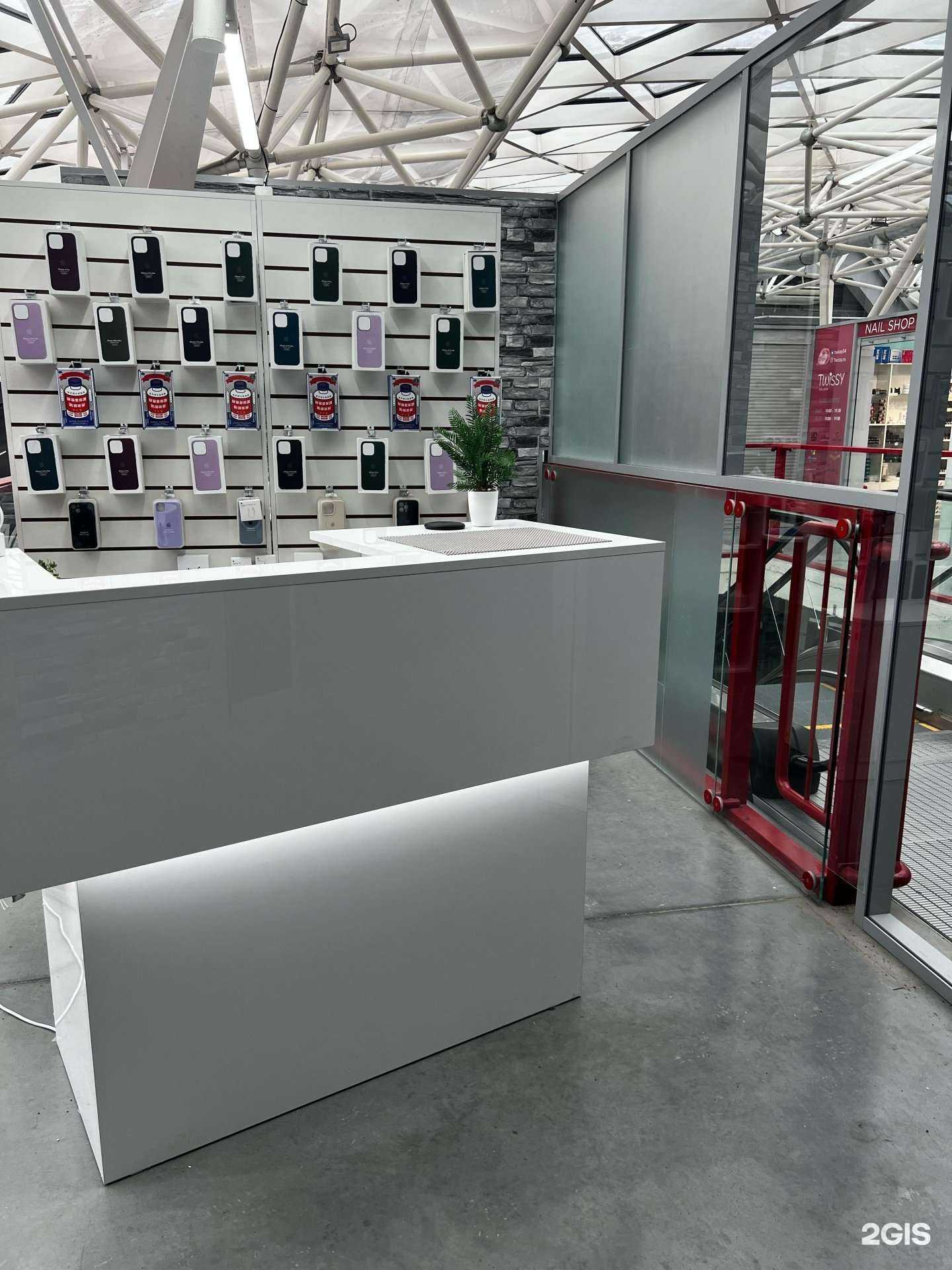 Отзывы на компанию Apple Save в г. Новосибирск c фото