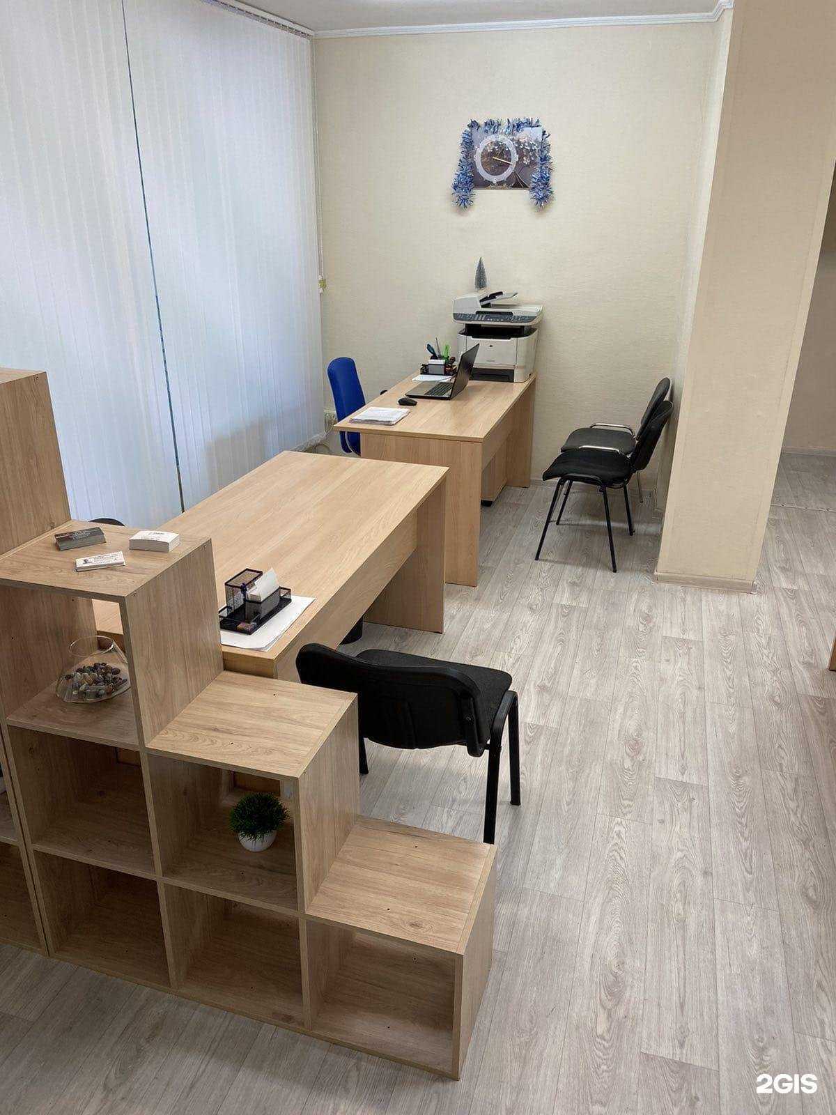 Отзывы на компанию Закон в Тольятти c фото