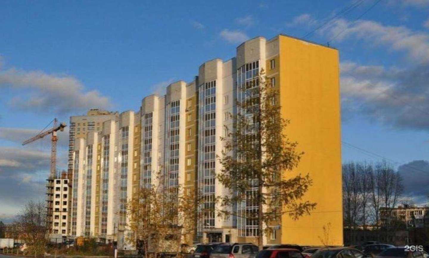 Отзывы на компанию Vodorobot в Екатеринбурге c фото - фотография 2 из 2