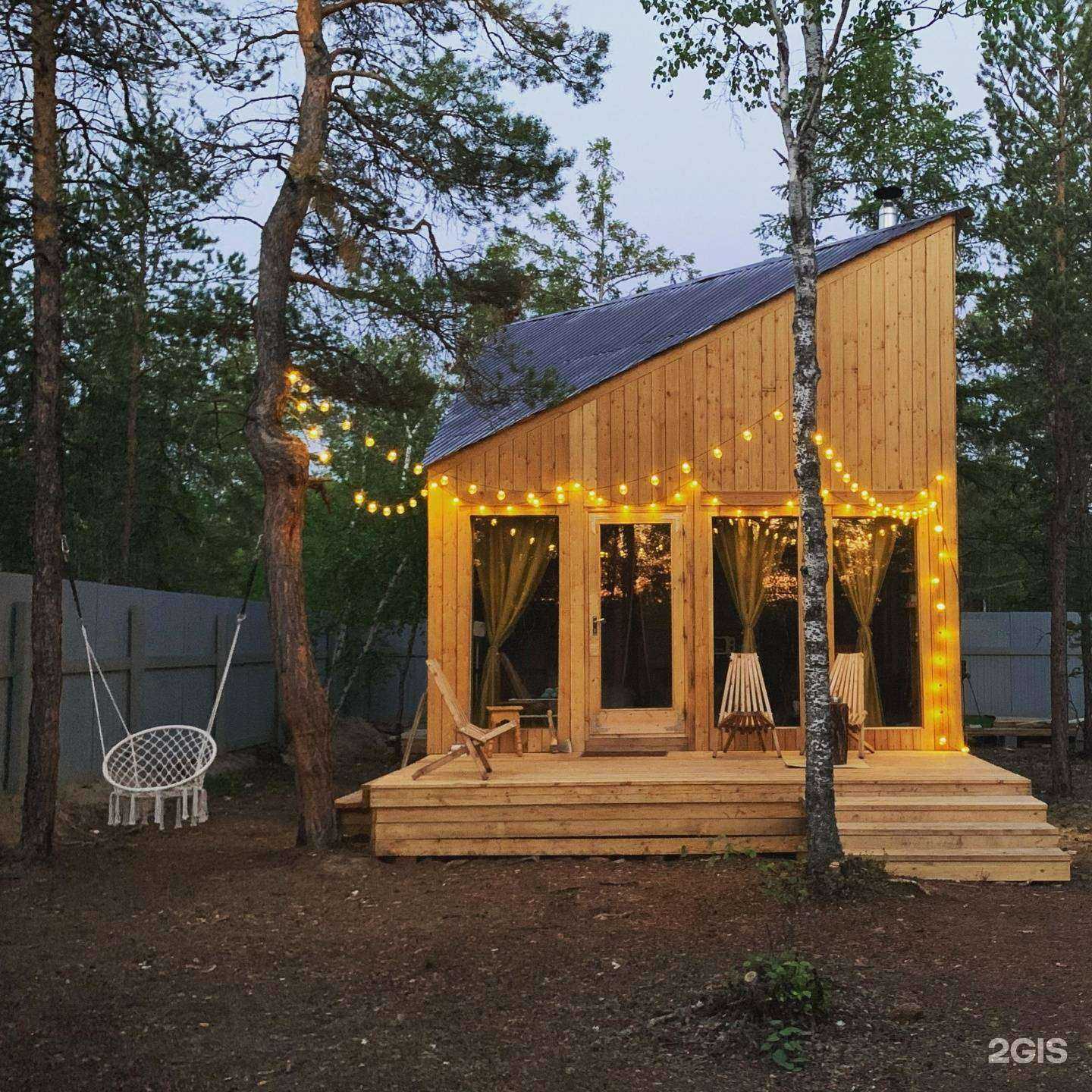 Отзывы на компанию Forest House в г. Якутск c фото