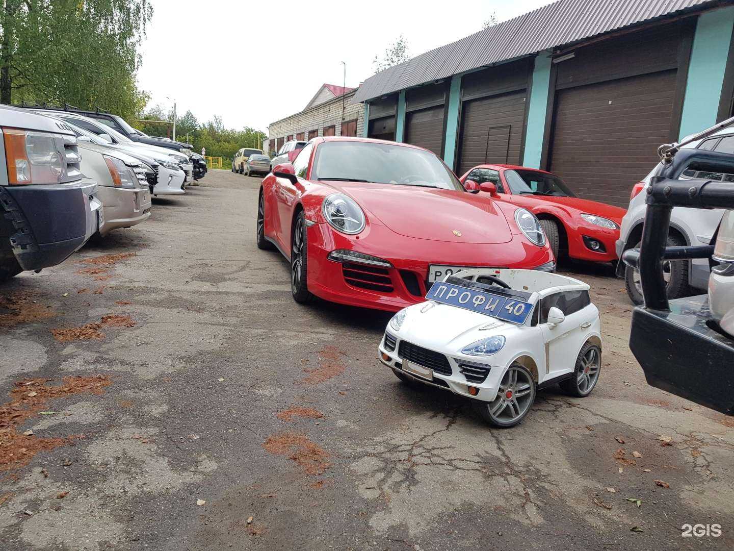 Отзывы на компанию ПрофиТрансмишн в г. Калуга c фото