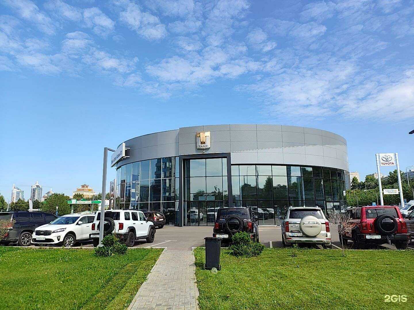 Отзывы на компанию Кан авто эксперт в Казани c фото