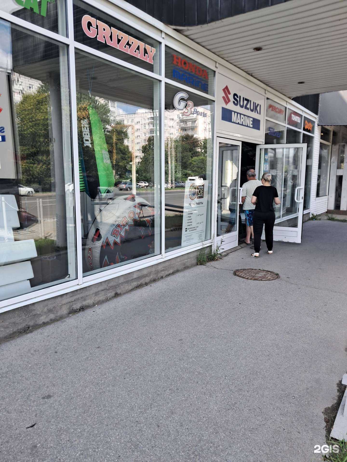 Отзывы на компанию Клёвое место в г. Тольятти c фото