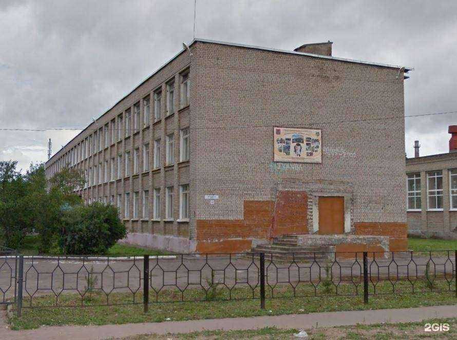 Отзывы на компанию Средняя школа №21 в г. Рыбинск c фото