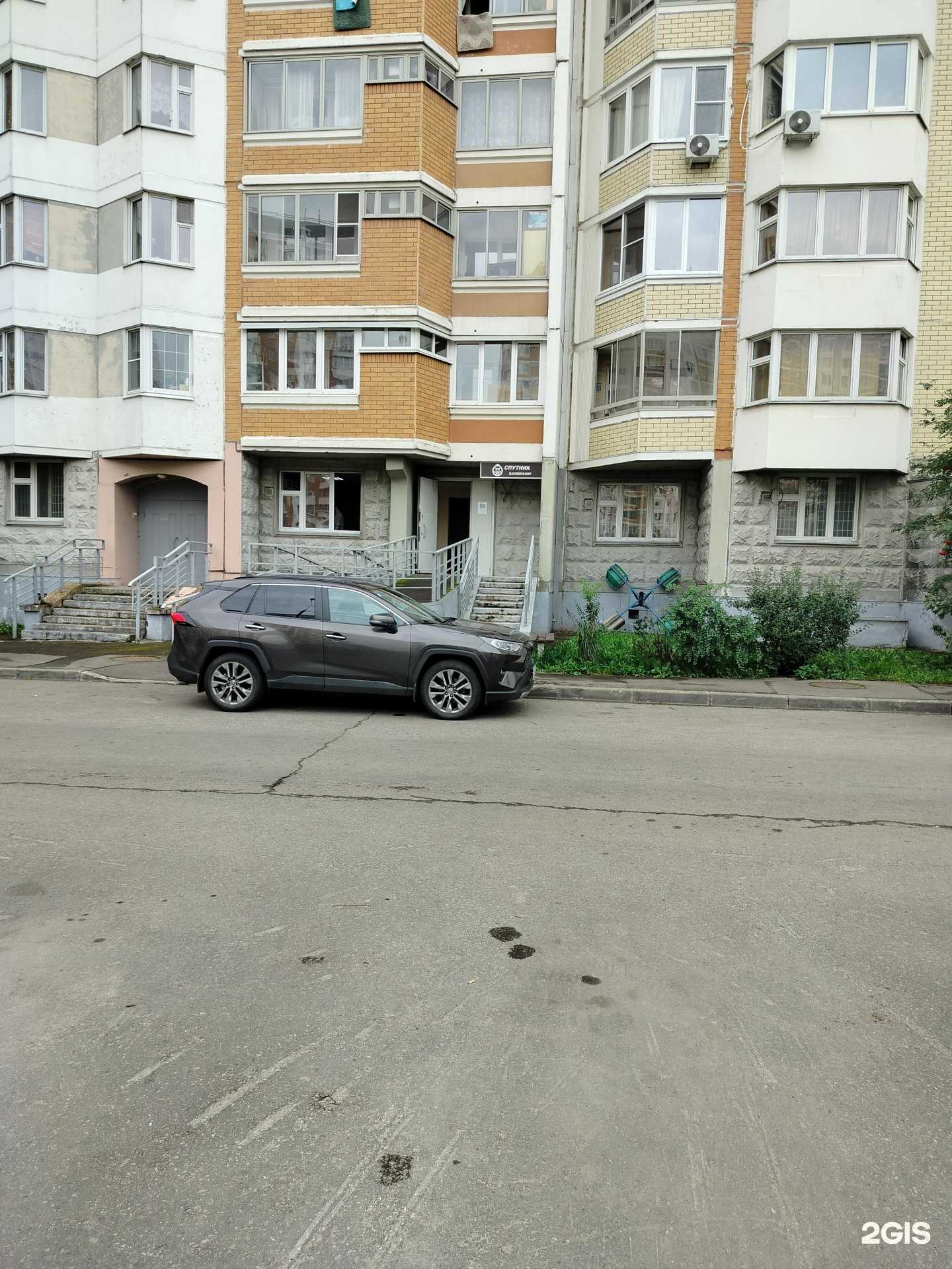 Отзывы на компанию Space barber в г. Лобня c фото