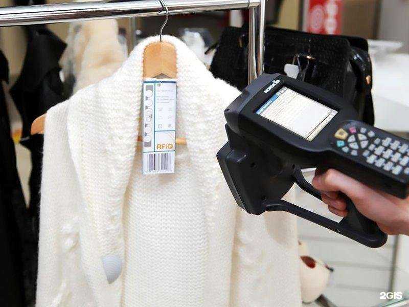 Отзывы на компанию Rfid-scan в г. Ульяновск c фото