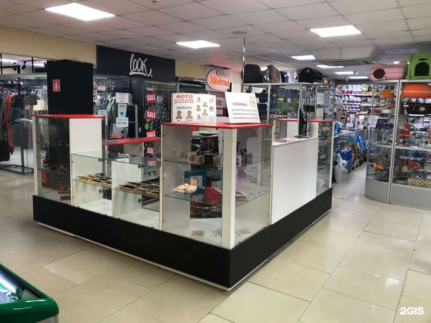 Отзывы на компанию Новый формат в Смоленске c фото