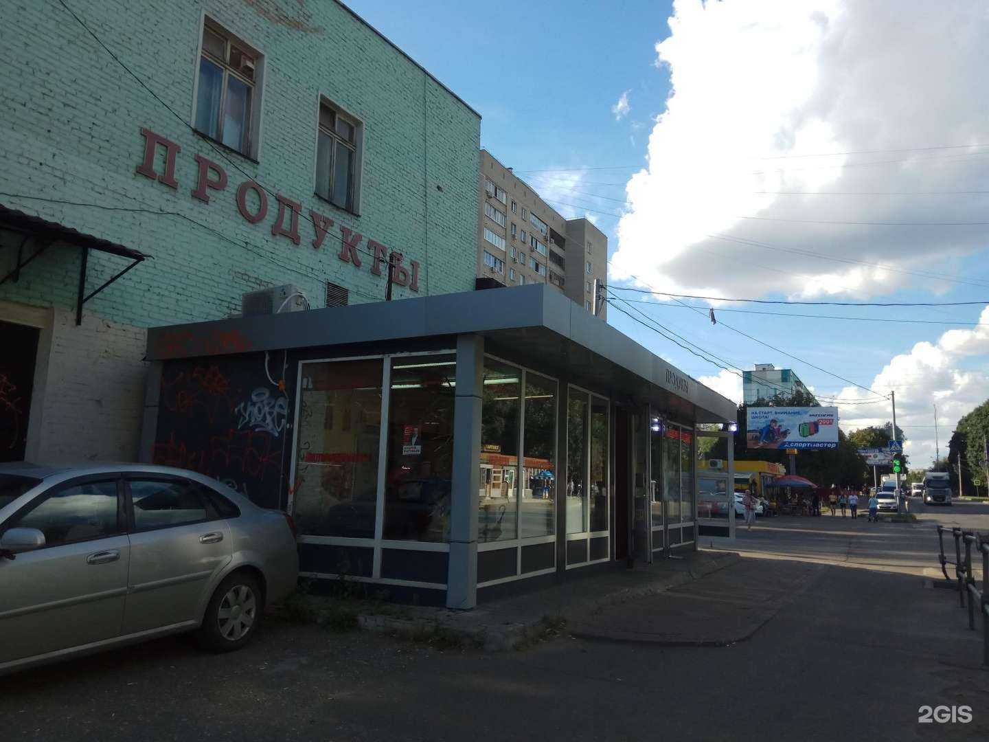 Отзывы на компанию Живая вода в Люберцах c фото - фотография 2 из 2