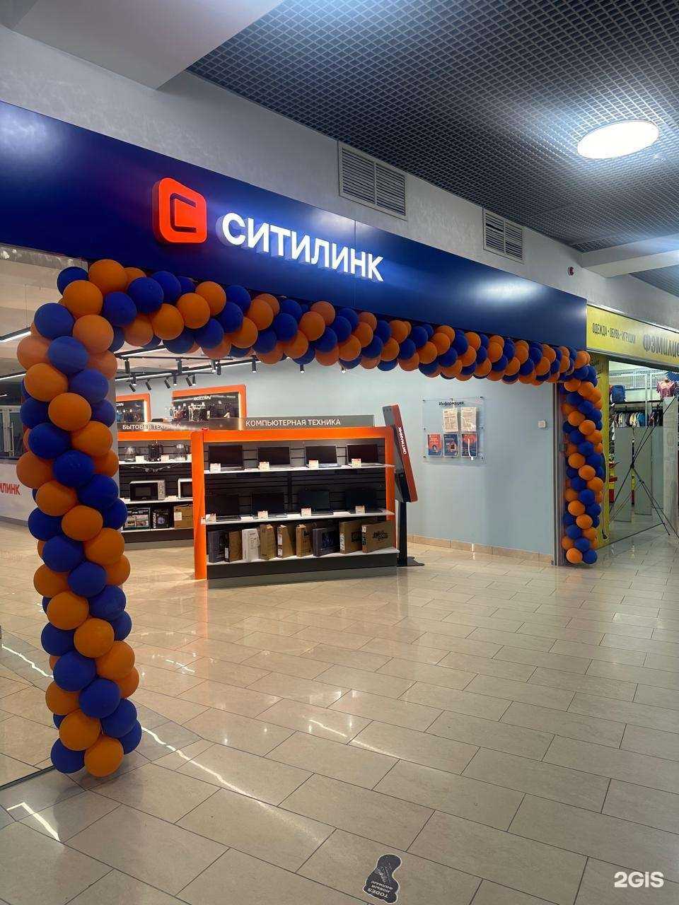 Отзывы на компанию Ситилинк в г. Новосибирск c фото