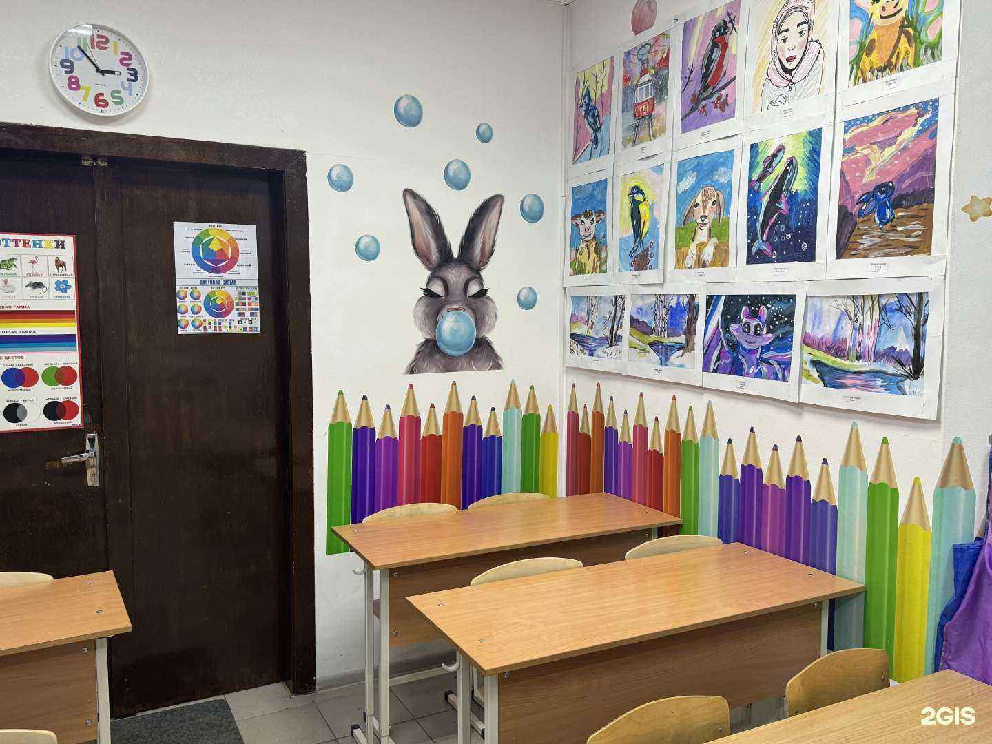 Отзывы на компанию ProИЗО в г. Набережные Челны c фото