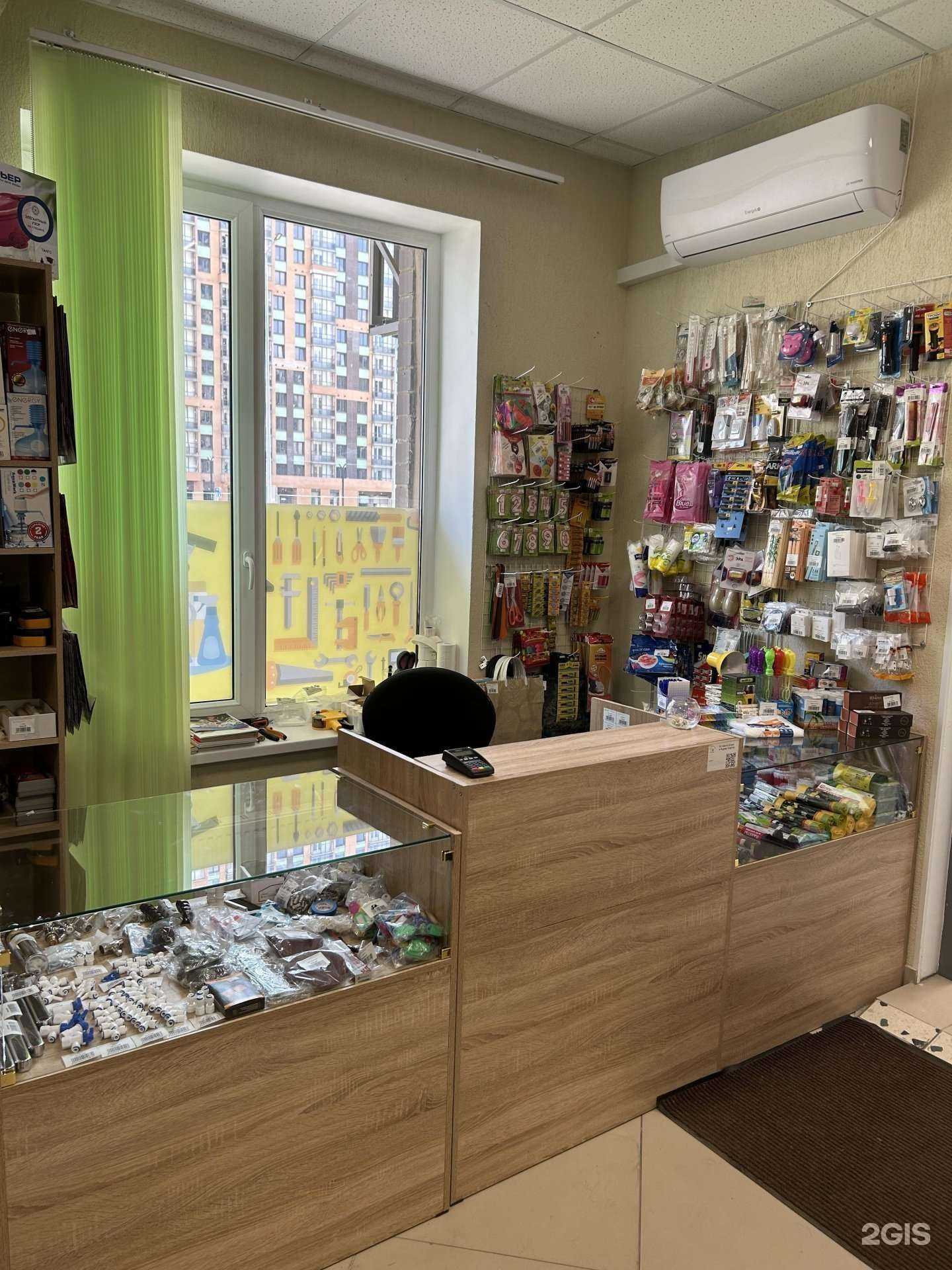 Отзывы на компанию HouseMate в г. Балашиха c фото