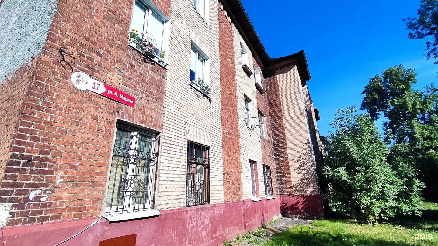 Отзывы на компанию Альянс тур в Электростали c фото - фотография 2 из 2