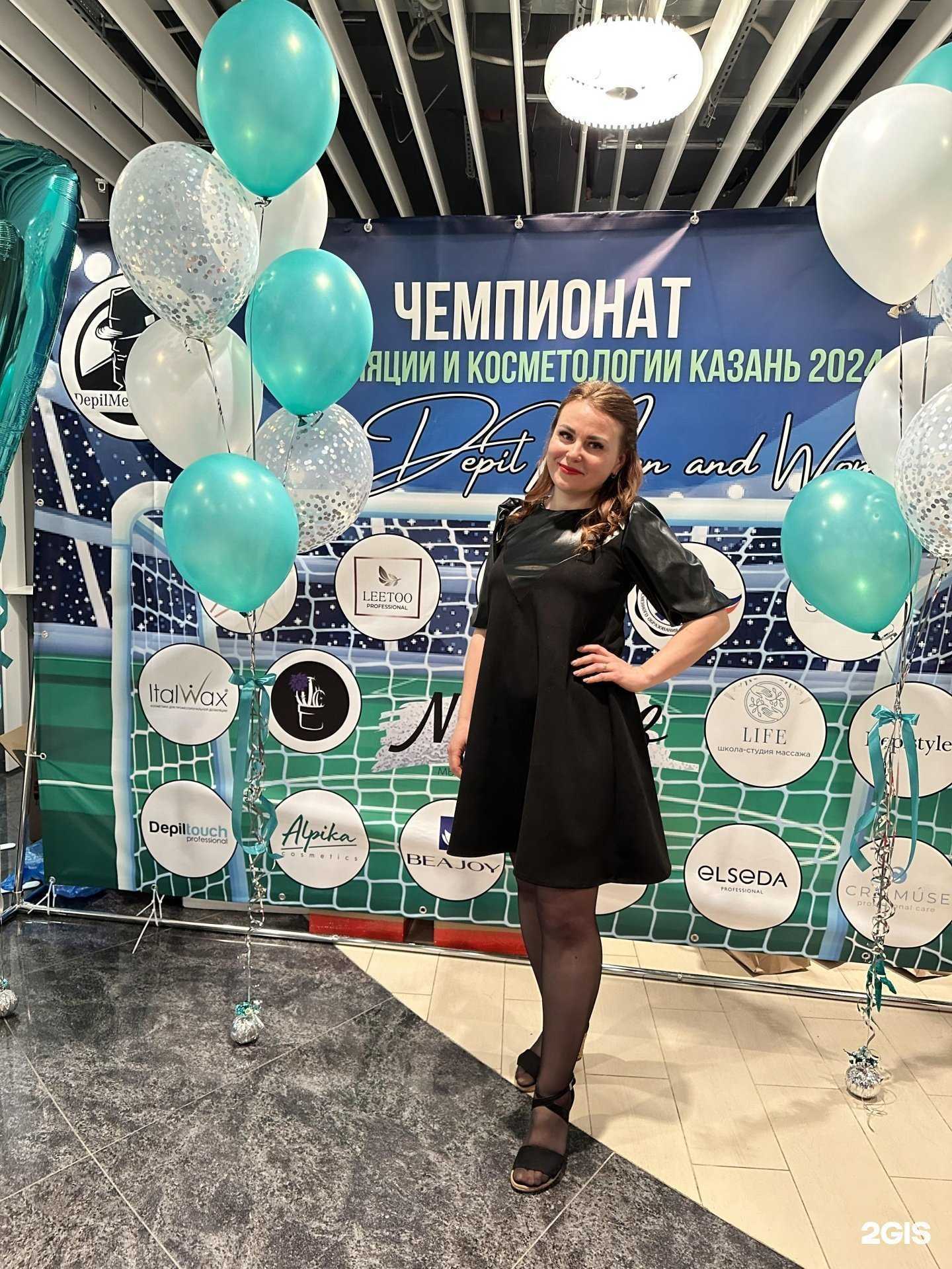 Отзывы на компанию Студия депиляции в Чебоксарах c фото