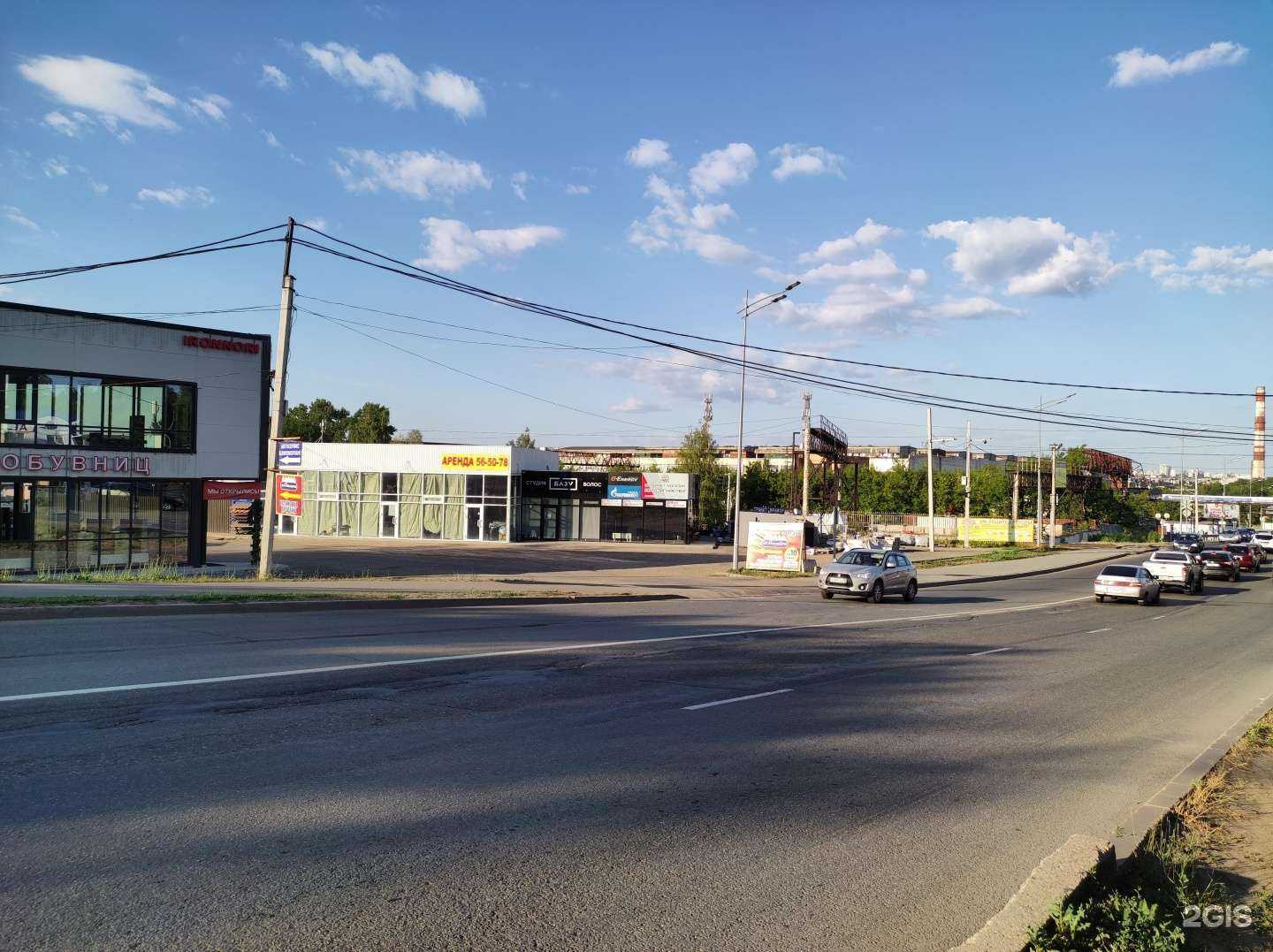 Отзывы на компанию База Волос в Ижевске c фото