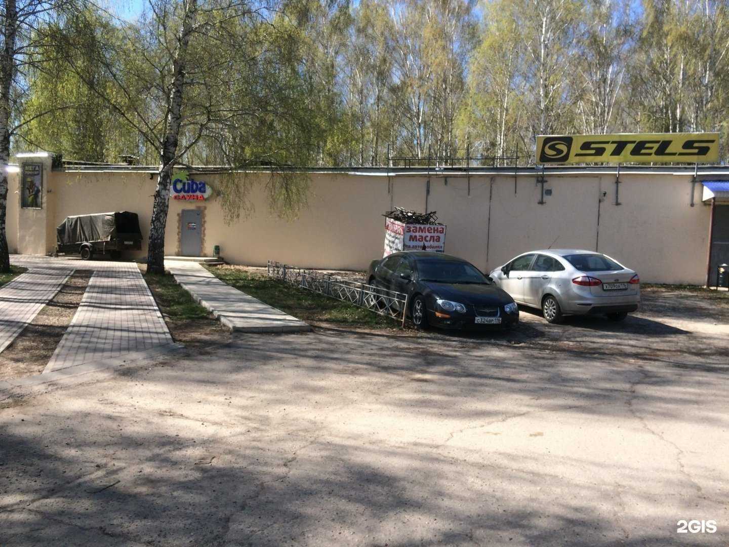 Отзывы на компанию Моторыч в Набережных Челнах c фото - фотография 2 из 2