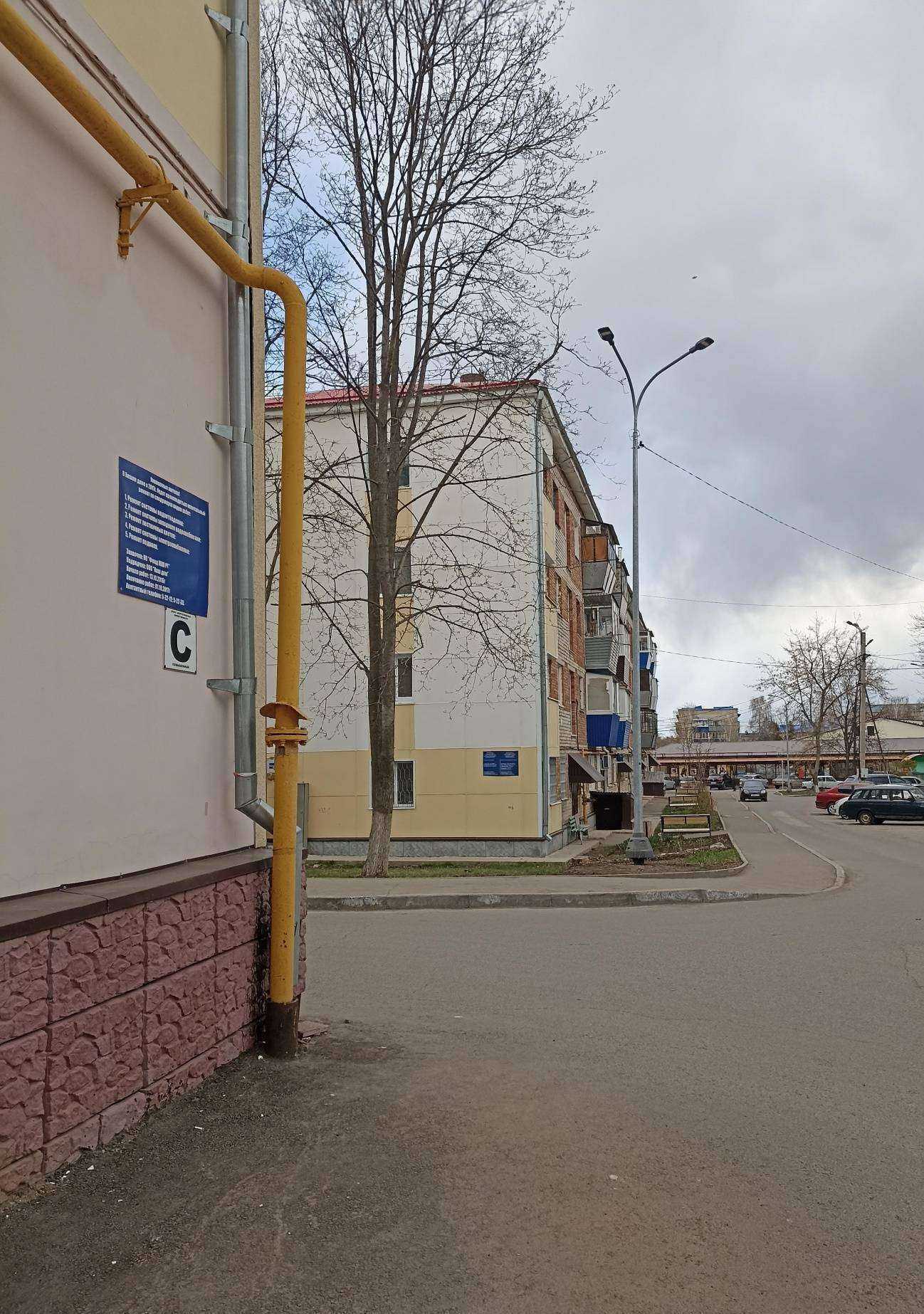 Отзывы на компанию Совкомбанк в Лениногорске c фото - фотография 2 из 2