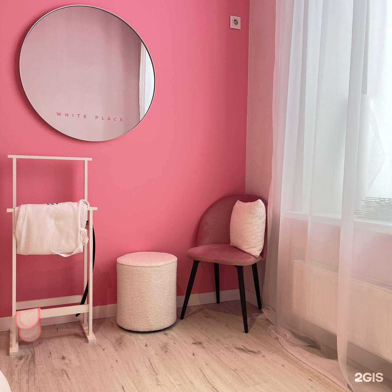 Отзывы на компанию White Place в Ставрополе c фото