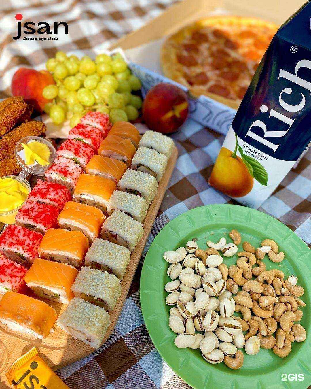 Отзывы на компанию Джей Сан в г. Ишимбай c фото