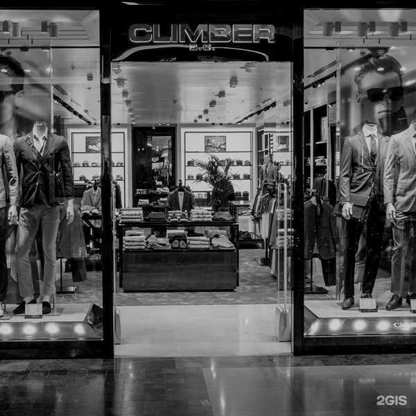 Отзывы на компанию Luxor by Ramo в Волгограде c фото