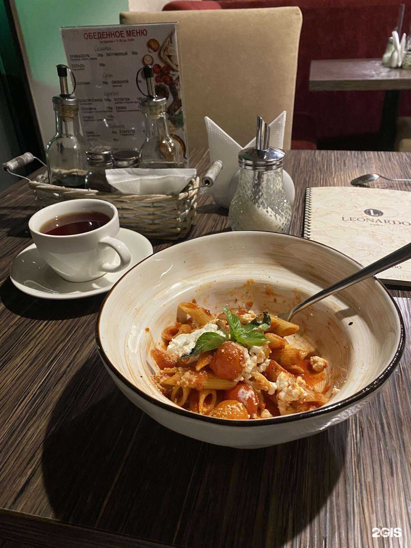 Отзывы на компанию Leonardo в г. Киров c фото