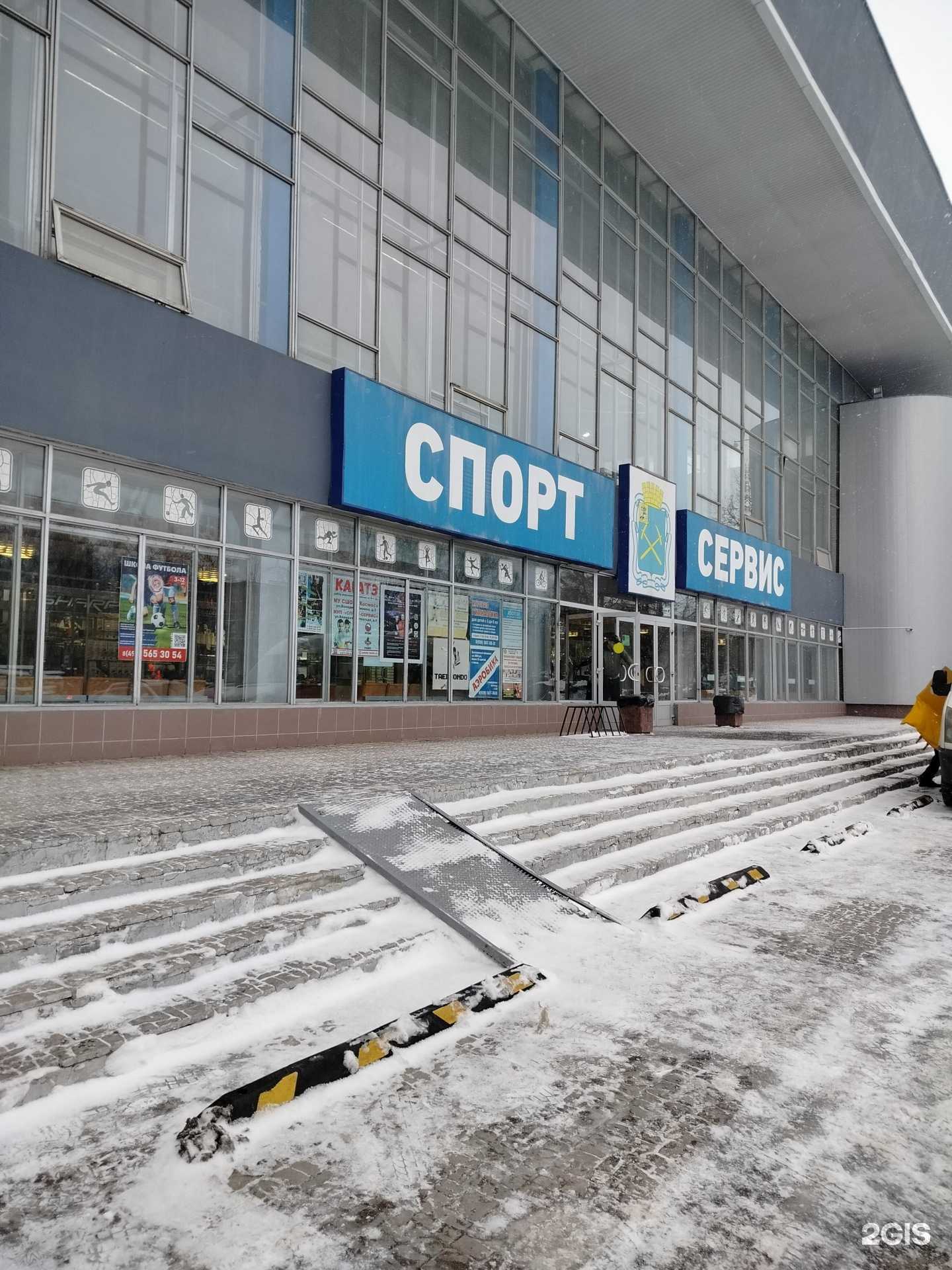 Отзывы на компанию Prosharp-service в Подольске c фото