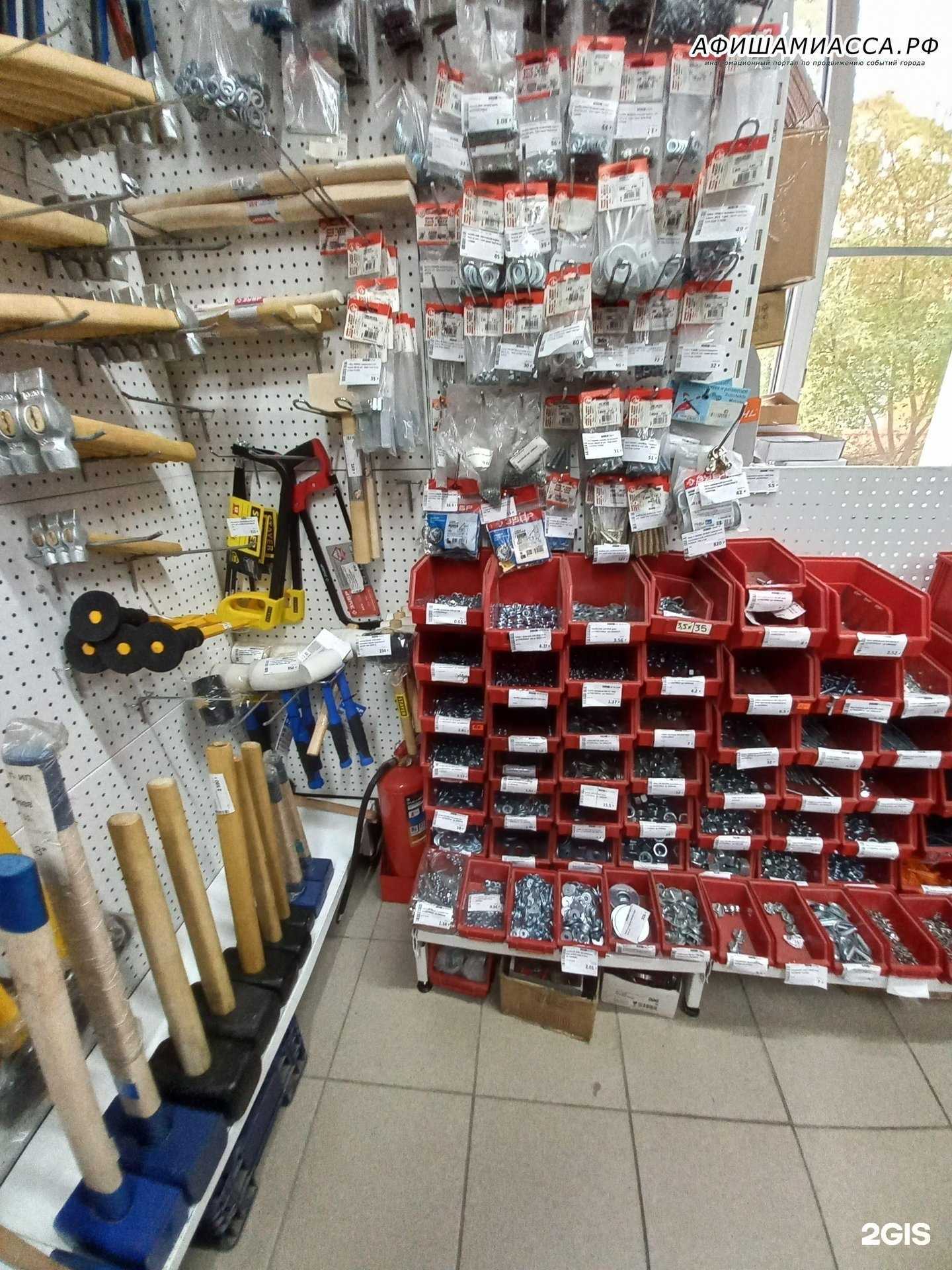 Отзывы на компанию Спецрегион в Миассе c фото