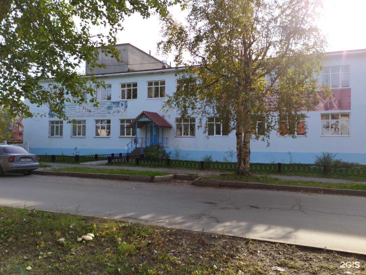 Отзывы на компанию Водолей в г. Северодвинск c фото