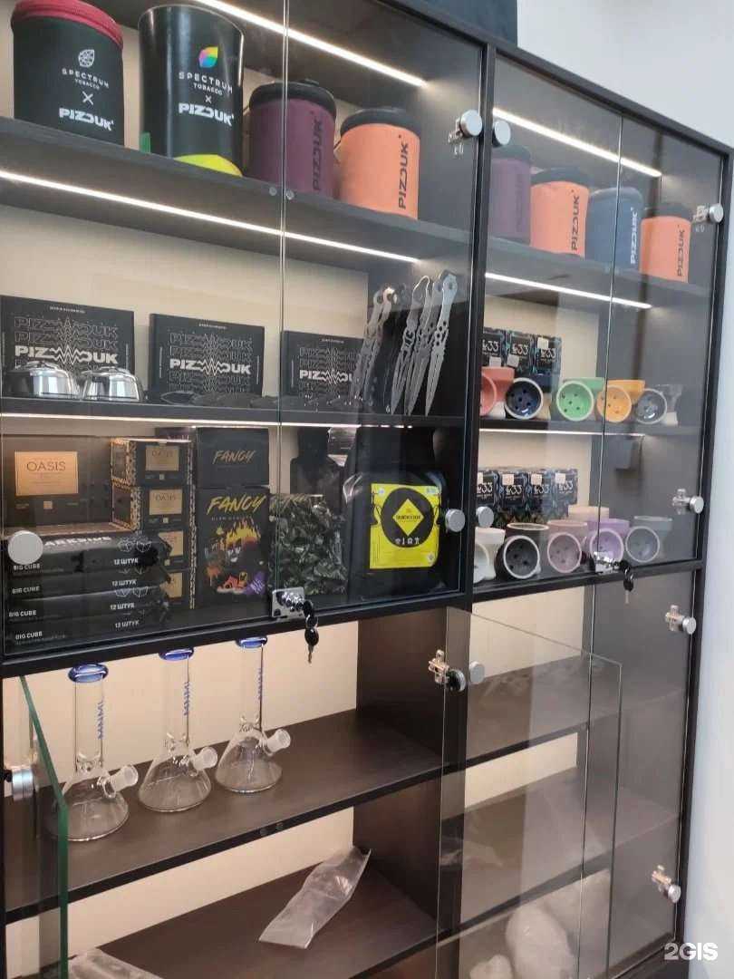 Отзывы на компанию Relaxvape в Белгороде c фото